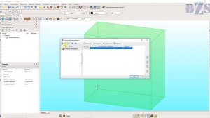 БАЗИС-Мебельщик. Нанесение краски на панель