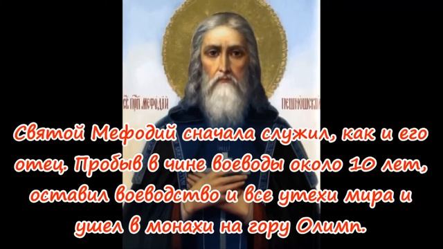История славянской письменности смотреть онлайн