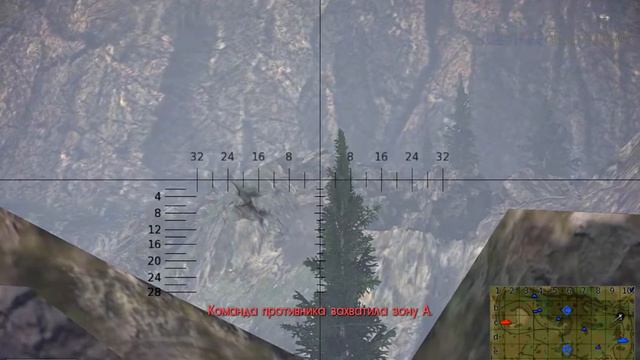 Стелспантера. War Thunder смотреть онлайн