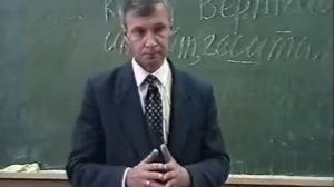 Лекция 4 - Психология сознания. Петухов В.В.