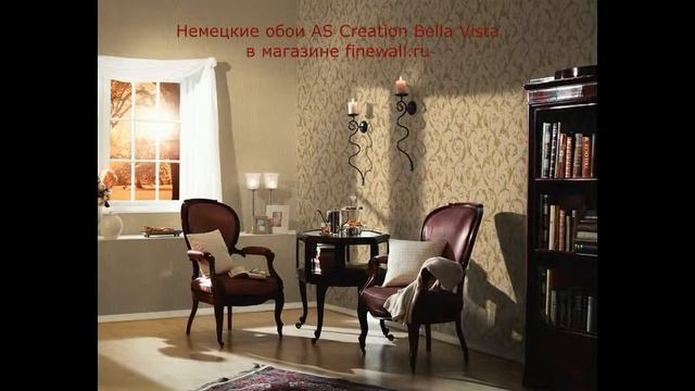 Немецкие виниловые обои AS Creation Bella Vista смотреть онлайн