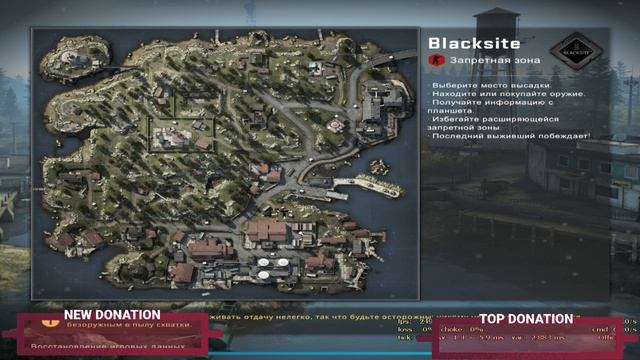 СТРИМ Ржомба по кс. Берем топ 1 в запретной зоне. (можно со мной поиграть) смотреть онлайн