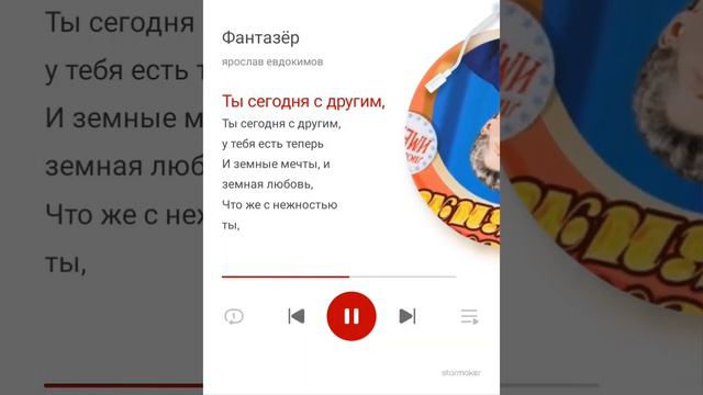 26 февраля 2024 г. смотреть онлайн
