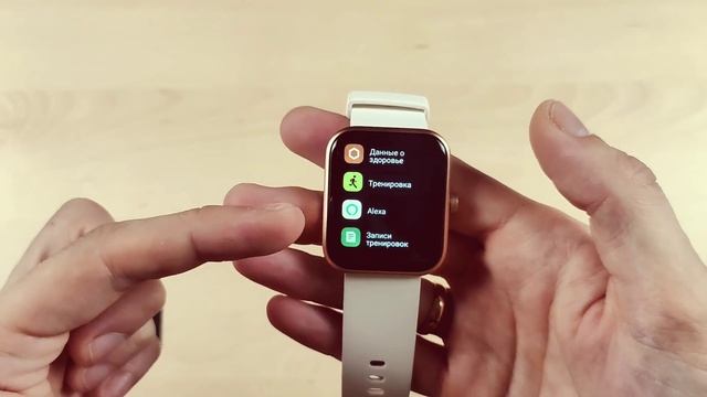 УМНЫЕ ЧАСЫ XIAOMI 70mai ЗА 2500 РУБЛЕЙ ? Обзор Maimo Watch смотреть онлайн