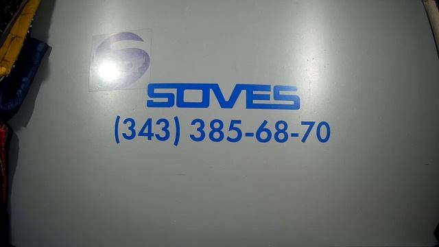 Продан. С 135 Уп № 1 (2022). Микс м/ж осень, крем, Италия. 104 единицы. С/с 250 рублей за единицу. смотреть онлайн