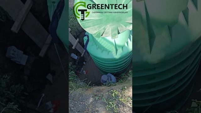 Установка кессона и герметизация труб смотреть онлайн