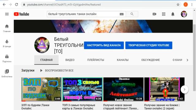 Важная информация | Удаляю канал ? И почему? смотреть онлайн
