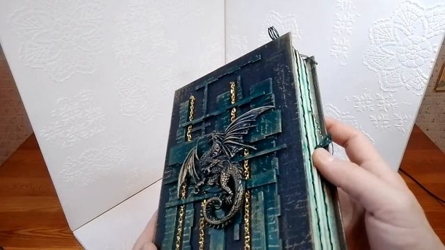 Блокнот Изумрудный Дракон смотреть онлайн