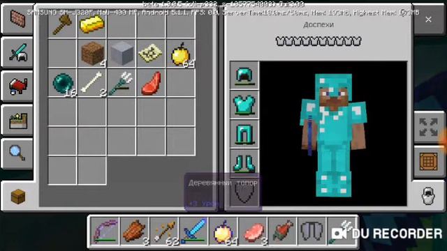 #Minecraft #играем смотреть онлайн