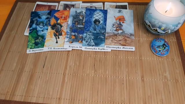 Почему он молчит, игнорирует? таро расклад❤️ смотреть онлайн