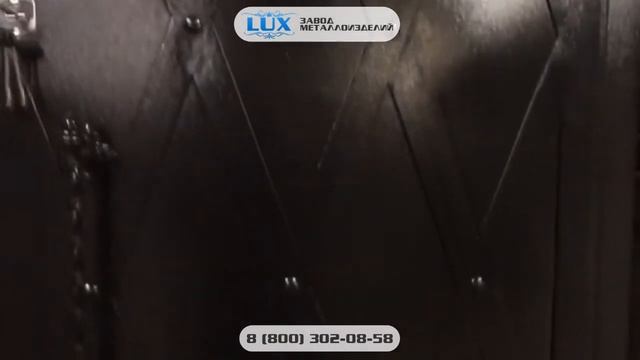 Входная арочная дверь с ковкой смотреть онлайн