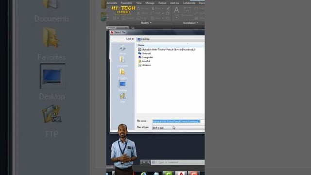 How to convert JPEG to DWG #autocad смотреть онлайн