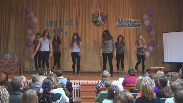 г. Чухлома - Кинтана 2015: Танец "No Twerk" смотреть онлайн
