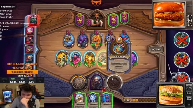 SILVERNAME САМАЯ СМЕШНАЯ И ЭМОЦИОНАЛЬНАЯ ИГРА В ПАТИ смотреть онлайн