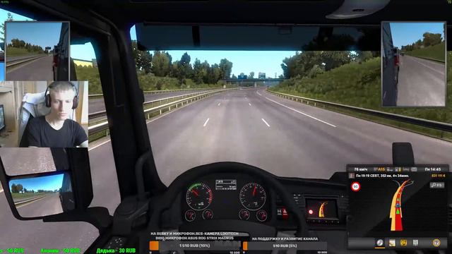Euro Truck Simulator 2.Спонсировать.Подпишись на канала,нажми лайк,нажми на колокольчик смотреть онлайн