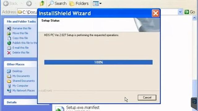 HDS Installation смотреть онлайн