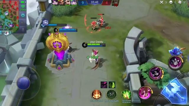 Mobile Legends Bang Bang (Нана) обычный режим