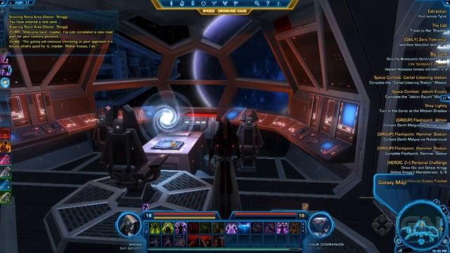 Star Wars: The Old Republic - Exploring Your Ship смотреть онлайн