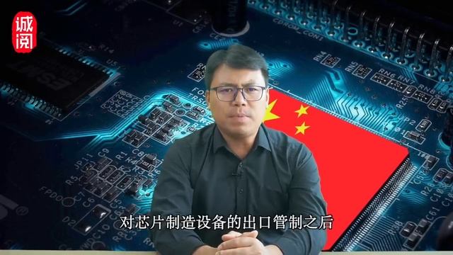 对标英伟达A100？国产GPU性能强劲！AI大厂一语惊天下 смотреть онлайн