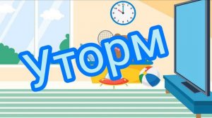 //реакция\\Учих на♡Узумаки наруто  читать описание