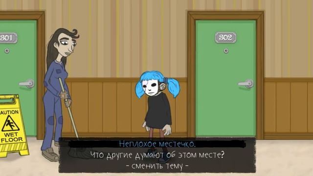 ТАИНСТВЕННАЯ ПЕСНЯ [Sally Face-ПРОХОЖДЕНИЕ] смотреть онлайн