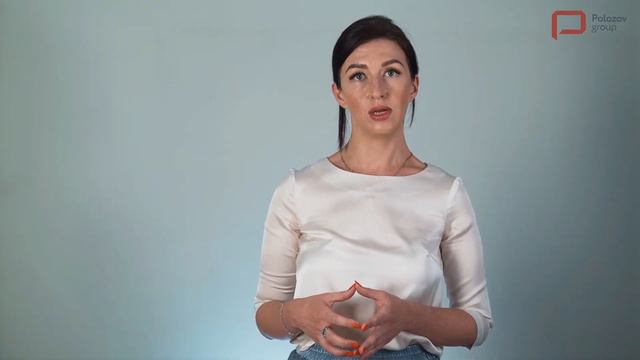 Процедура банкротства юрлиц. Часть 2 | Polozov Group смотреть онлайн