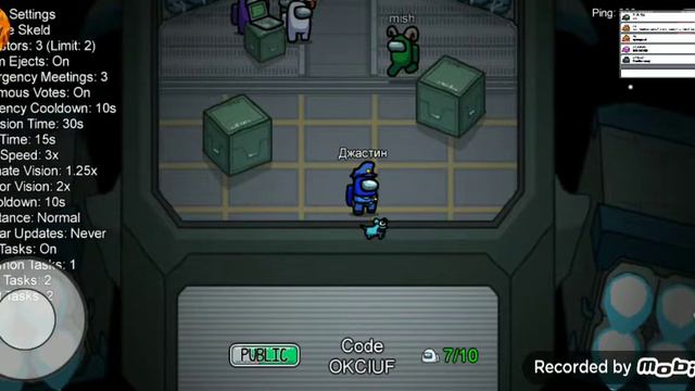 играю взломанный among as смотреть онлайн