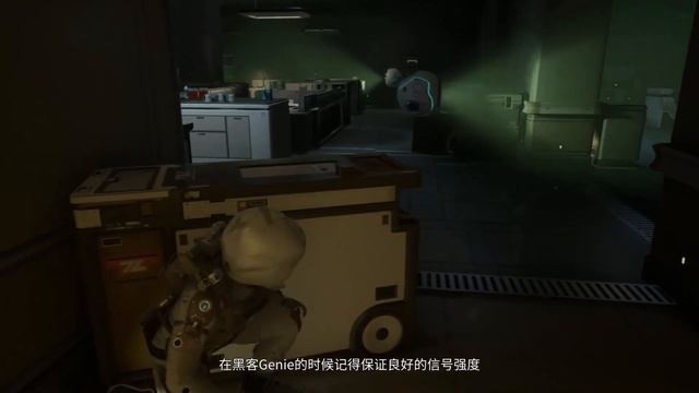 Evotinction • Nouveau GAMEPLAY | INFILTRATION et PIRATAGE sur PS4 смотреть онлайн