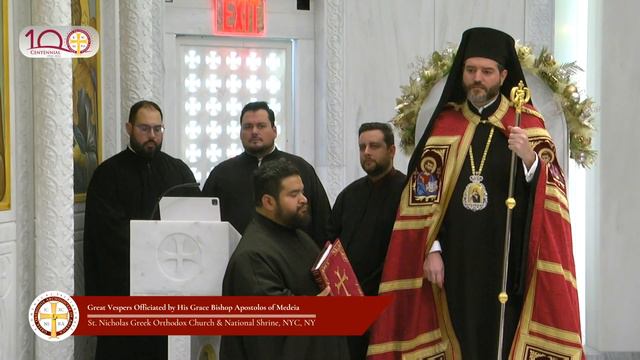Great Vespers Service st St. Nicholas Greek Orthodox Church & National Shrine, Dec. 5th, 2022 смотреть онлайн