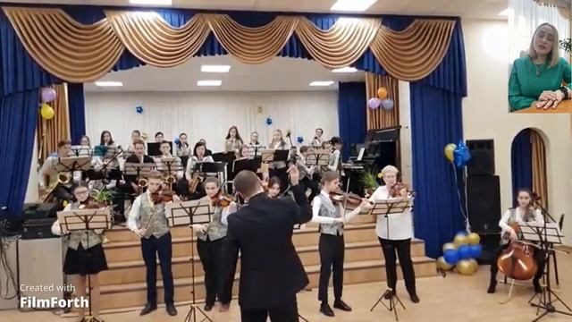 Наша школа смотреть онлайн