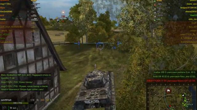 worldoftanks 2014 10 02 15 36 12 959 смотреть онлайн
