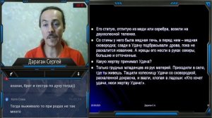 Золотой теленок