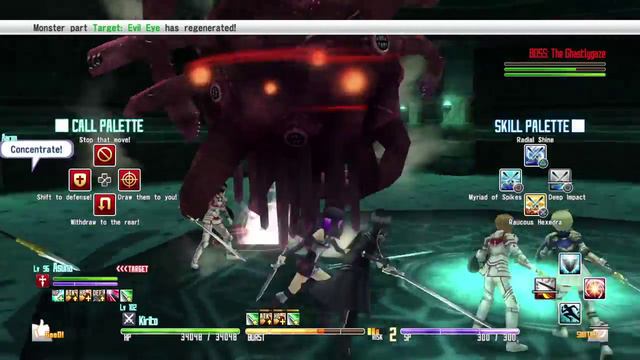 SWORD ART ONLINE Re: Hollow Fragment Boss 76 piano смотреть онлайн