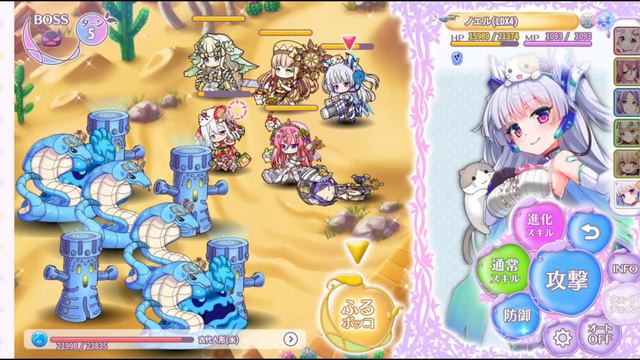 ﾃｽﾄ兼【ﾘｮﾅ注意】ふるふる　選抜ﾒﾝﾊﾞｰ　ｱﾌﾟﾘ版 смотреть онлайн