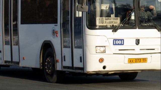 Автобусы Омска которые уже не вернёшь часть 7-ая смотреть онлайн