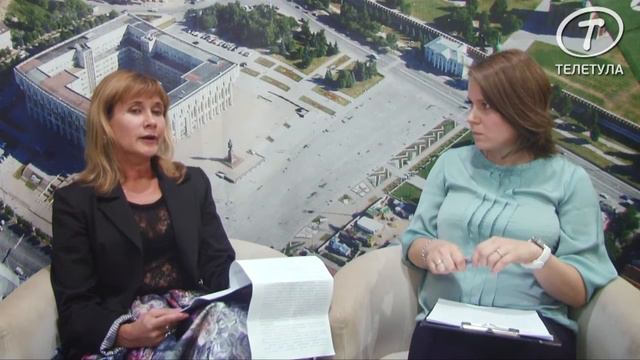 Новое пенсионное законодательство России смотреть онлайн