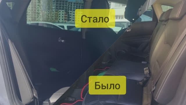 Наклон спинки заднего ряда сидений ниссан кашкай J10