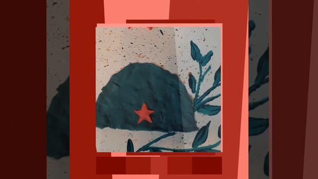 Дети рисуют Победу смотреть онлайн