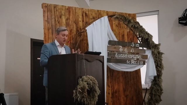 Сущность гордости | Исаия 23 | Денис Самарин смотреть онлайн