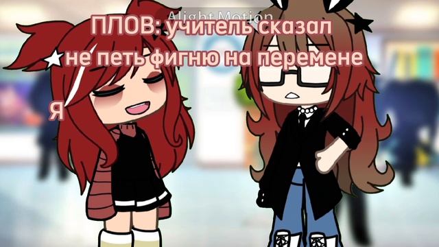хех смотреть онлайн