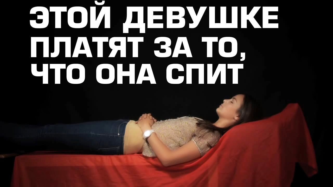 10 Самых нелепых работ смотреть онлайн