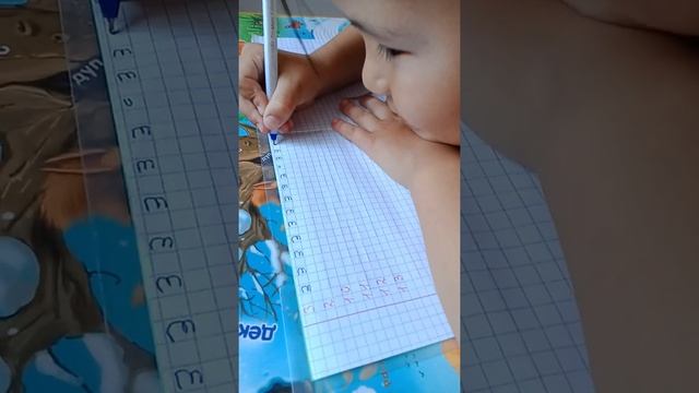 Учим писать цифры(4) смотреть онлайн