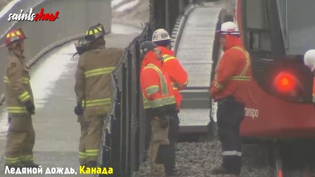 Землетрясение в Польше, Новости Сегодня, в Турции Сегодня, Торнадо 6 Апреля! Кат смотреть онлайн