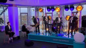 В ритме Петербурга. Ленинградский диксиленд п/у Олега Кувайцева