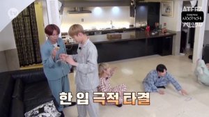 [Русская озвучка] ШОУ ATEEZ - FEVER ROAD Ep.6