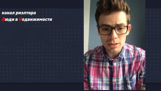 Разбор холодных звонков | Презентация услуги | Обучение риэлторов | Часть 5 | Вадим Орехов смотреть онлайн