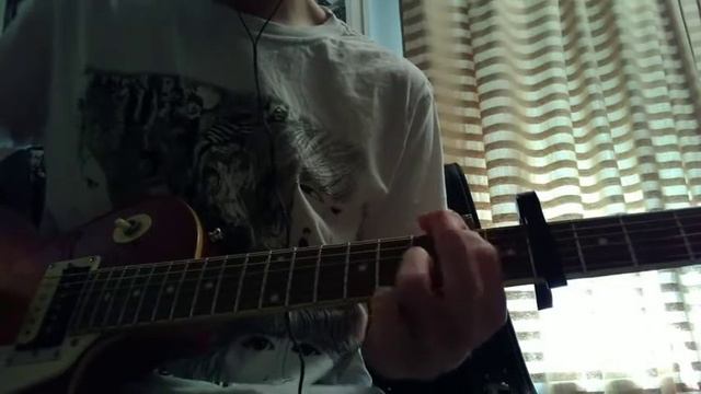 Waterfall (Guitar Only)