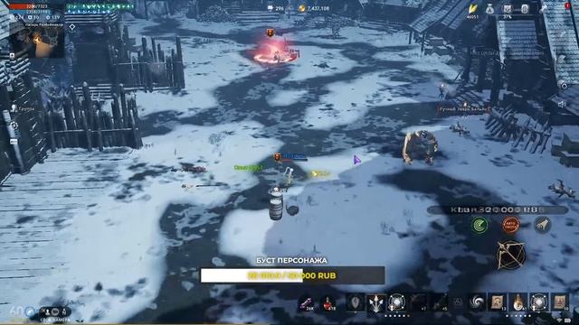 Битва за ФЕЛИС - Lineage 2m \ Сервер Барц 1. смотреть онлайн