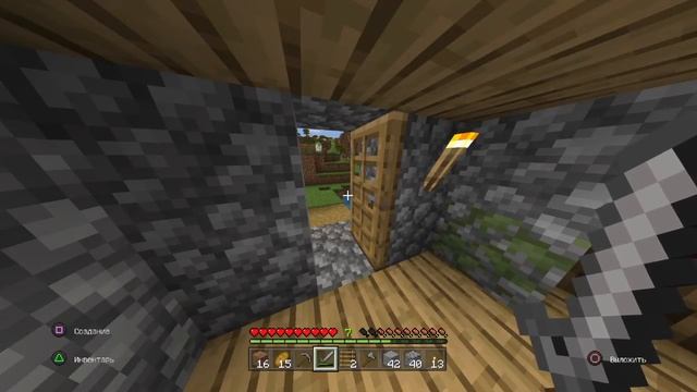 Minecraft золотая морковь смотреть онлайн