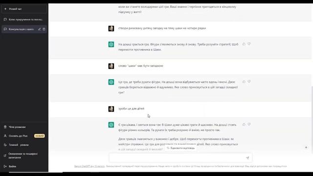 Додавання таблиць | html & css смотреть онлайн